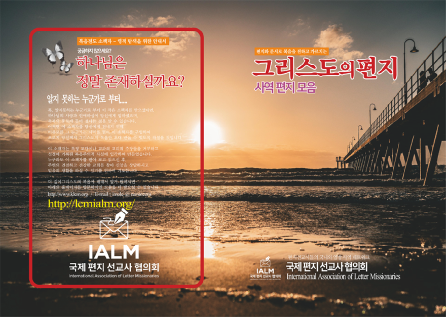 2026년 가을호 02960.png