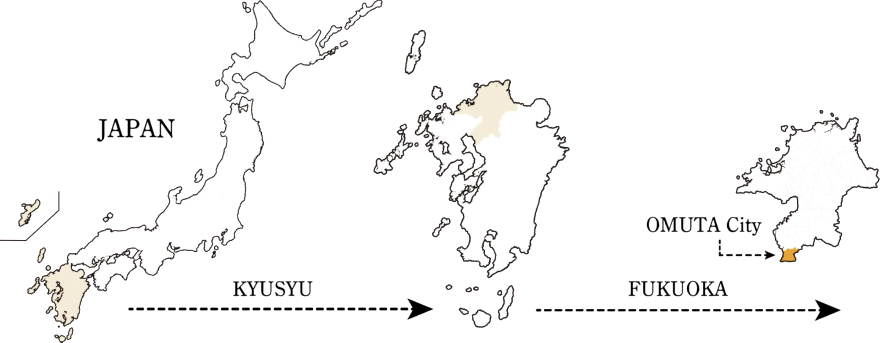 오무타시 9.png