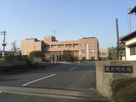 筑前町(치쿠젠마치)