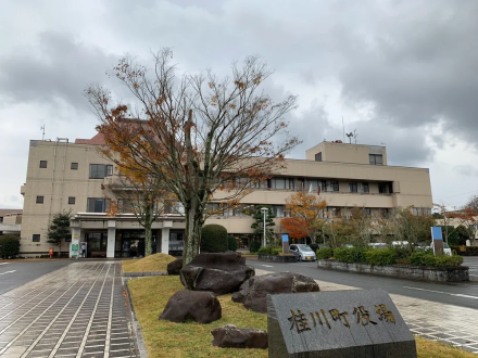 케이센마치(桂川町)